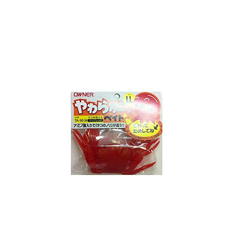Owner 82 588 straw crab bait red LL
