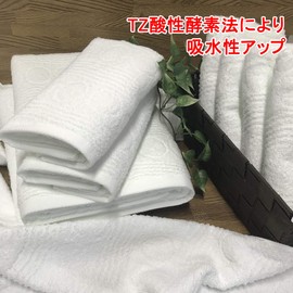 Imabari Towel, Face Towel, Set of 5, Brand Certification, 13.4 x 33.5 inches (34 x 85 cm), White, Hotel Specifications, Absorbent, Quick Drying, White, Hotel Type