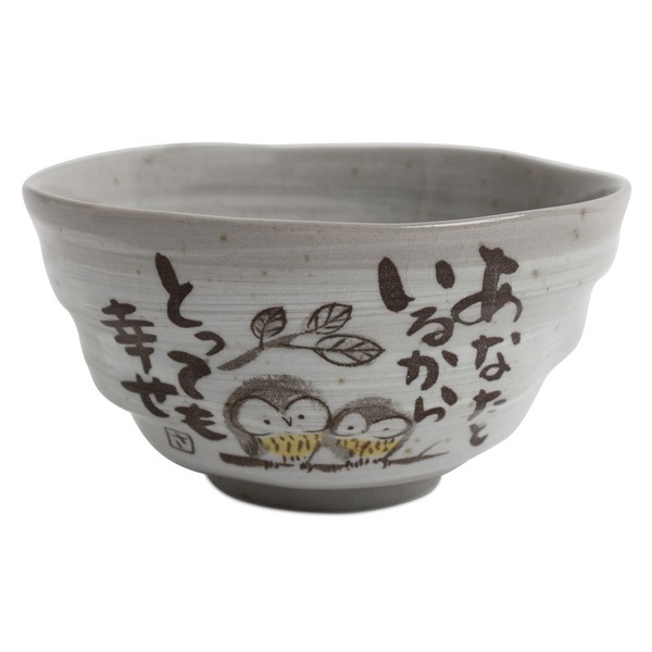 Minoribo Mino ware KSC104 Japanese Ceramic Peaceful Time Series Kanji