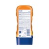 Banana Boat Sport Ultra, loción protectora solar de amplio espectro,