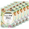 ISDG 医食同源 Sweet習慣 Diet サプリメント 桑の葉末 サラシアエキス ギムネマエキス配合 5個