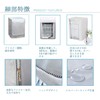 [Cover Specialty] Washing Machine Cover, For Drum Washing Machines, Front-Load,