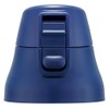 Skater P-KSDC10S-CU-A Stainless Steel Water Bottle Cap Unit Dark Blue