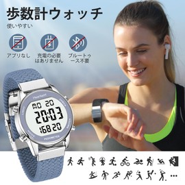 Hearkent Women's Pedometer Watch, Sports Watch with Calorie Counter, Walking Step Fitness Tracker, Large Digital Display Waterproof Wristwatch, blue, Simple