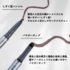 KAKTAS 3D Ice Stick Eyebrow Dark Gray Shading Tear Bag