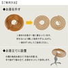 Swirl Incense Sandalwood Castle Tile