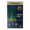 Nutrione Brain Alpha PS 12 boxes / 뉴트리원 브레인 알파 피에스 12박스