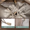 YLS-(S) Bag-in-Bag, Inner Bag (Drawstring Improves Sliding Straps), Pouch, Storage