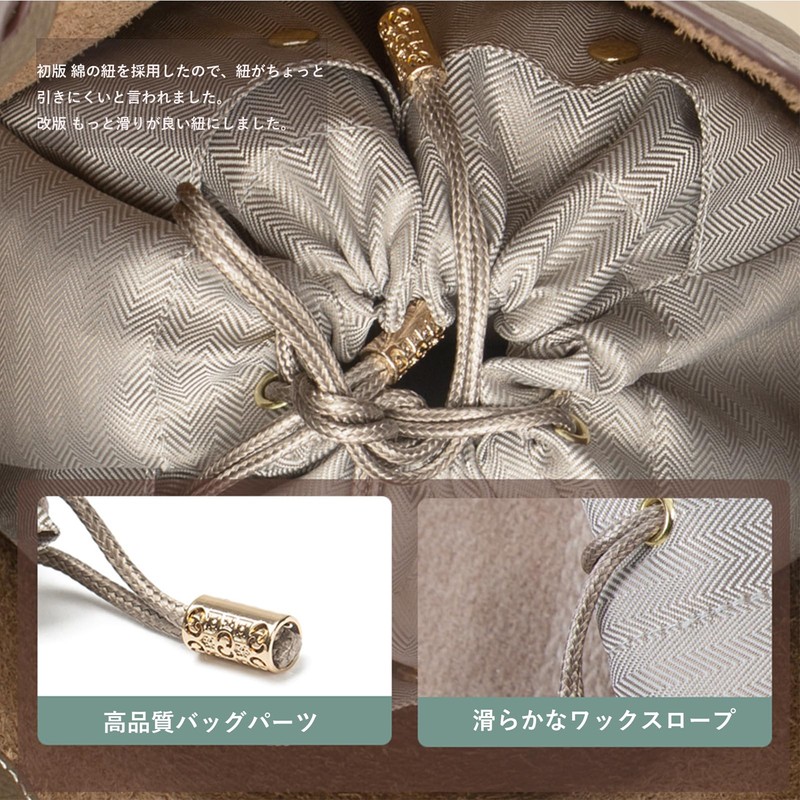 YLS-(S) Bag-in-Bag, Inner Bag (Drawstring Improves Sliding Straps), Pouch, Storage