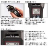 Daiwa Wakasagi CRS Electric Reel for Wakasagi Cristia Wakasagi Matte