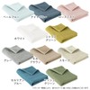 Bloom Large Face Towels, Set of 4, Famille, Large, Large,