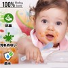 MAEXUS 離乳食スプーン ベビースプーン 【2個セット】 やわらか育児スプーン お口にやさしいやわらかな感触で 初めてのフィーディング 男の子 女の子 ベビー用品