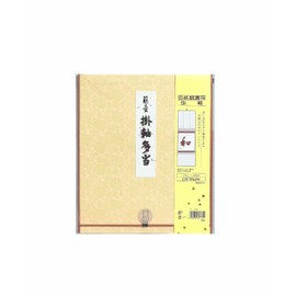 マルアイ 掛軸多当 NO 1 シキシ-カ501