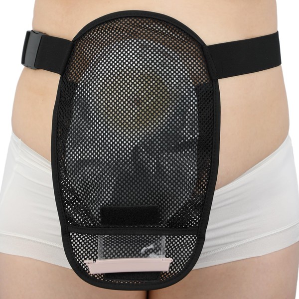Breathable Mesh Ostomy Bag Cover Belt Soft Adjustable Colostomy Bag