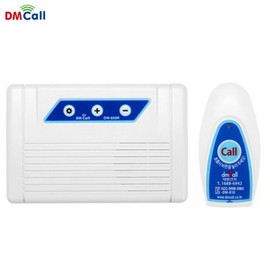 Daemyung Wireless Medium-Range Security Chime Bell Alarm (DW-650RT) Home