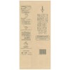 Cha Sandaiichi Izumo-Produced Barley Tea Tea Bags 10g×30 Pack