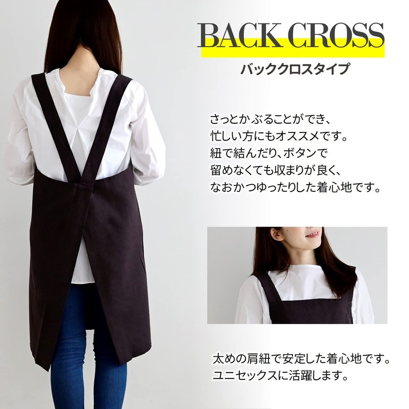 REP BK 540800-MAIL Apron, Easy to Put on and Take