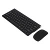 2.4G Wireless Keyboard Mouse Combo 78 Keys UV Screen Printing