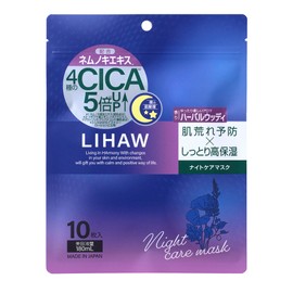LIHAW Rihau Night Care Mask [CICA x Nemushi Bark Extract] Skin Rough Prevention x Moist Moisturizing Pack Sheet Mask (1)