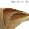 DOD (ディーオーディー) Tongari Hat, One Pole Tent, Tarp Connection, Waterproof