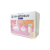 パワーサチヴァミンＵファイン＜無臭ニンニク＞(箱)270g（ 3g×90袋 ）