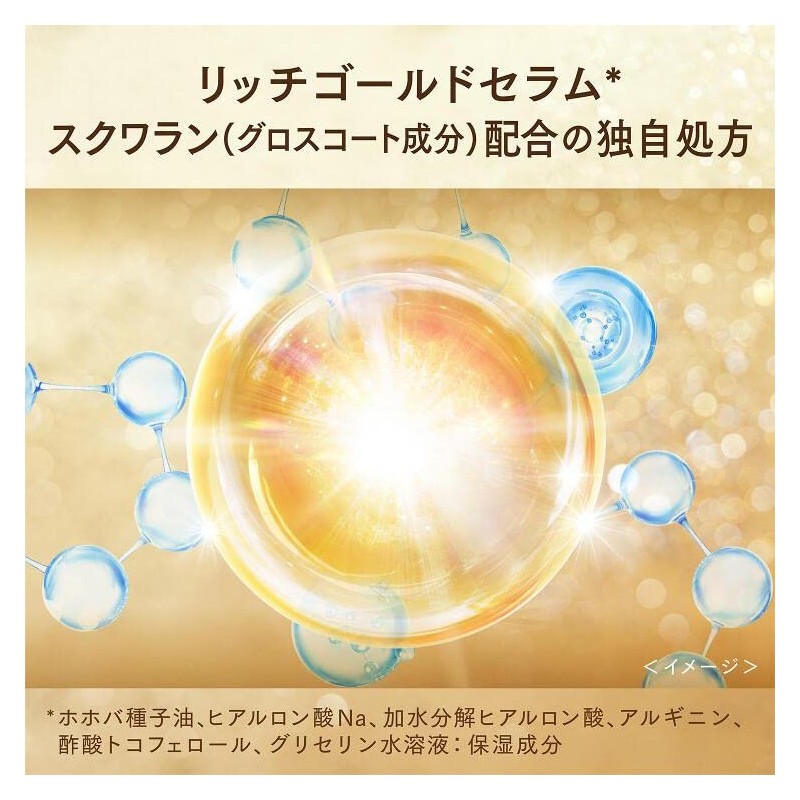 LUX Super Rich Shine Shine Plus Conditioner Refill, 9.8 oz