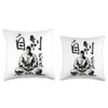 T-ShirtManiak Bushido Kanji self-Control Meditation Japan Samurai Throw Pillow, 16x16,