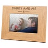 Wooden Engraved Daddy And Me Photo Frame/Daddy Picture Frames /