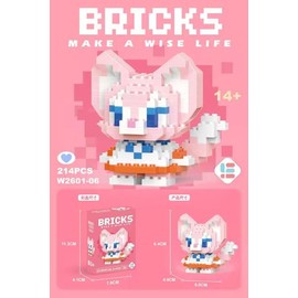 Cute Pink Kitten : 214pc Fun Model Building Construction Set - Interlocking DIY Brick Kit