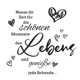 TVSVKWE 1 Set Of Inspirational Quotes Wall Stickers, Simple And Versatile Wall Stickers, Home Accessories, Wall Decorations, And Removable Wall Stickers.