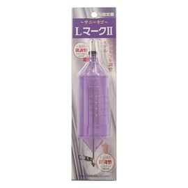 Sunny Shoji Sunny Basket L Mark II