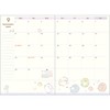 San-X Sumikko Gurashi Thread Binding Notebook Wide ME67313 Size: H