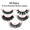 Eyelashes Russian Strip Lashes Natural Fluffy Wispy D Curly Effect