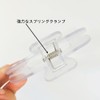 Book Clip, Transparent, Textbook Clip, Eyeball Clip, Plastic, Large, Cute,