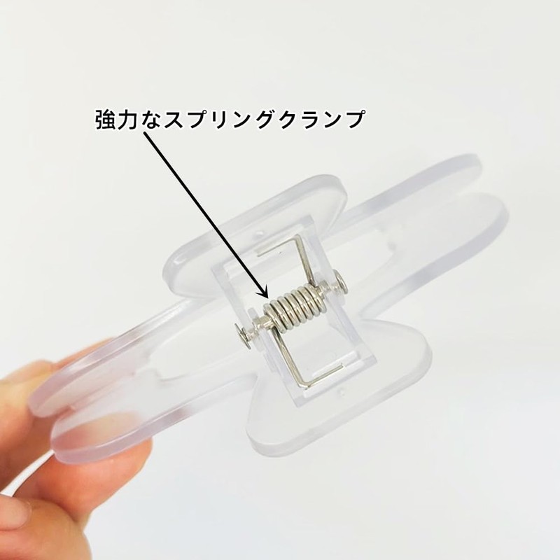 Book Clip, Transparent, Textbook Clip, Eyeball Clip, Plastic, Large, Cute,