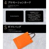 Parker Imcat, Ballpoint Pen, Genuine Refill Set, Luxury, Gift, Stylish,