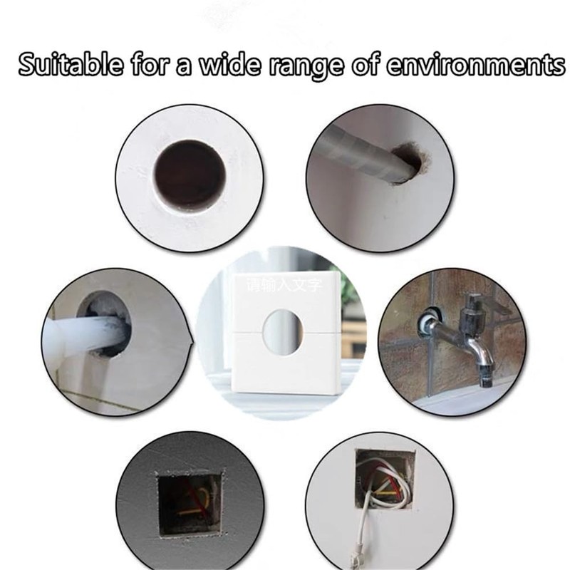 Wall Split Square Shower Arm Flange Escutcheon Plate Cover for