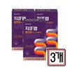 GQ Lab Gut Health Post Solution 30 packets x 3 probiotics that help with gut health / 지큐랩 장건강 포스트 솔루션 30포 x 3개 장건강 도움 프로바이오틱스