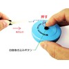 Kutsuwa HiLiNE Long Measure MJ003LB Light Blue