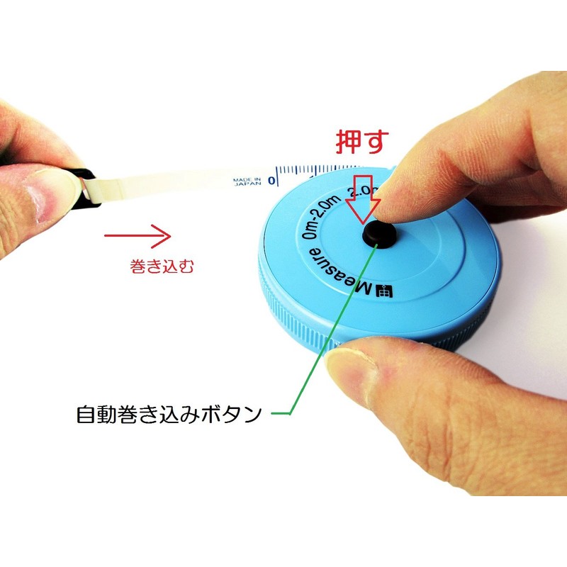 Kutsuwa HiLiNE Long Measure MJ003LB Light Blue