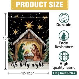 Dyrenson Christian Christmas Nativity Scene Decorative Garden Flag, Religious Xmas Oh Holy Night Jesus Yard Outside Home Decoration, Winter Holiday Burlap Outdoor Small Decor Double Sided 12 x 18