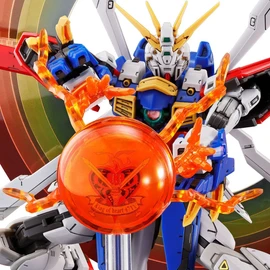 RG 1/144 God Gundam Expansion Set