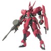 BANDAI BAN204181#07 Grimgerde 1/100 Orphans Gunpla, Multi-colored, 8 Inches