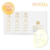 Livecell Livcell Reticollagen Revital Wrapping Mask 3 Boxes (15 Sheets) / 리브이셀 레티콜라겐 리바이탈 랩핑마스크 3박스 (15매)