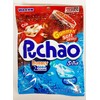 Gummy Soft Candy,Puchao Chewy Candy Soda 2 Flavor,(Cola,Ramune Soda),3.53 Oz,2