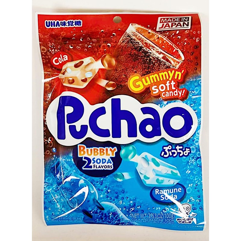 Gummy Soft Candy,Puchao Chewy Candy Soda 2 Flavor,(Cola,Ramune Soda),3.53 Oz,2