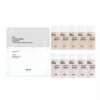 IOPE [아이오페]아이오페 인핸싱 마스크 + 스템3 스킨로션75ml (15mlx5) [IOPE] IOPE Enhancing Mask + Stem3 Skin Lotion 75ml (15ml x 5) [FREE/FREE]