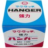 Velos Velos Magnet Mini Hanger MH-100 x 10 in Paper