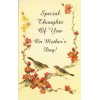 Magic Moments Special Thoughts OF You On Mother's Day (M)