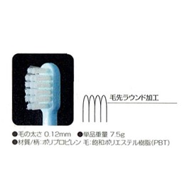 P.D.R. C. Selection Haha (For Finishing), Soft, No Cap, Ages 0 and Up (6 Pink)